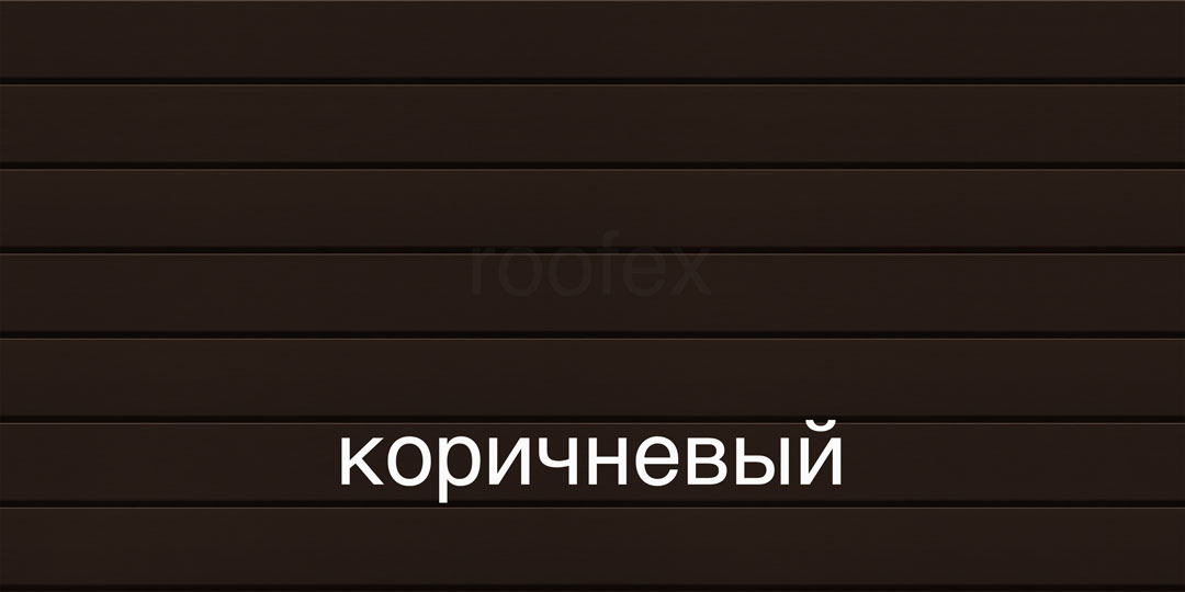 vox-infratop-коричневый